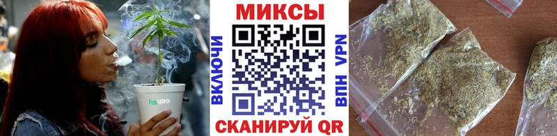 shop состав  blacksprut ONION  Бийск  БУТИРАТ BDO 