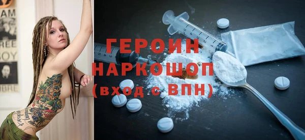 MDMA Иннополис