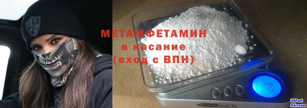 mix Инта