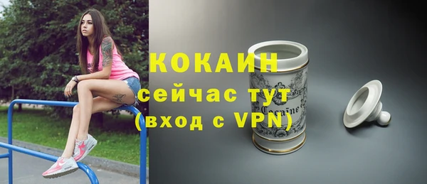 MDMA Иннополис