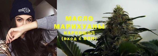 MDMA Иннополис