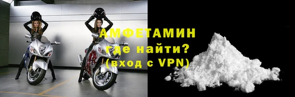 MDMA Иннополис