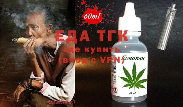 mix Инта