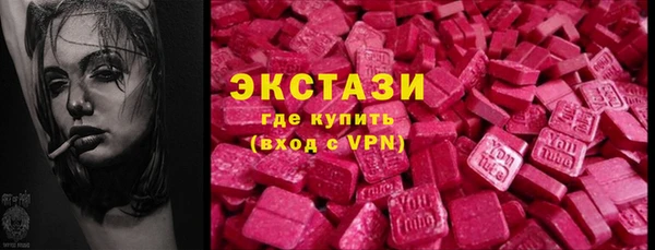альфа пвп Тында