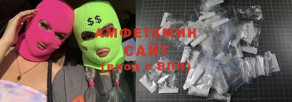 MDMA Иннополис