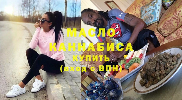 MDMA Иннополис