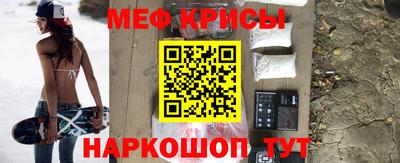 гидра Берёзовский