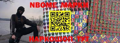 MDMA Балаково