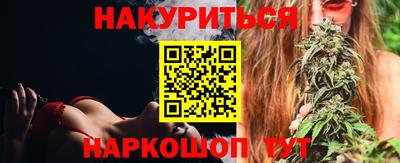 ALPHA-PVP Беслан