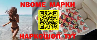 кокаин VHQ Азнакаево