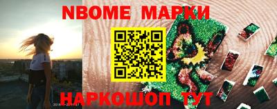 спиды Бугуруслан