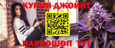 эйфоретик Будённовск