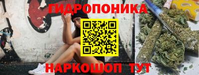 COCAINE Балаково