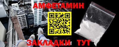 кокаин перу Берёзовский