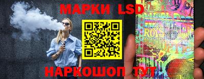 COCAINE Балаково