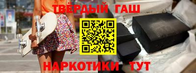 прущий лед Балашиха