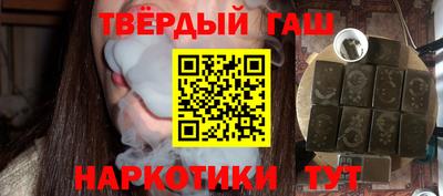 прущий лед Балашиха