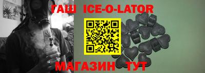 COCAINE Балаково