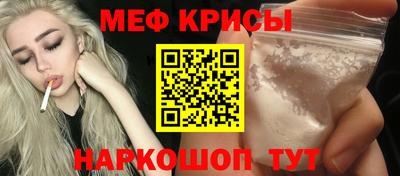 скорость mdpv Абакан