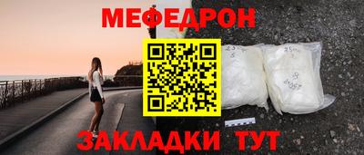 гидра Берёзовский