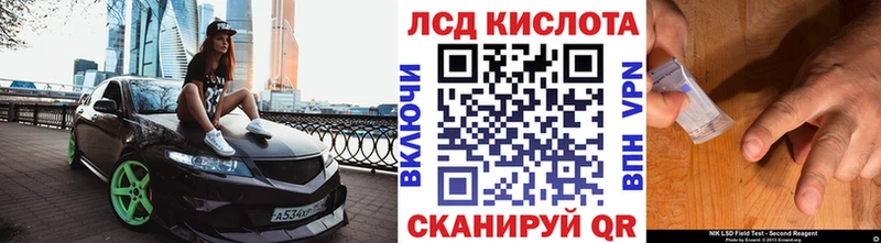 дарнет шоп  Бийск  Марки NBOMe 1500мкг 